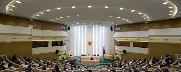 Hội đồng Liên bang Nga - Sputnik Việt Nam