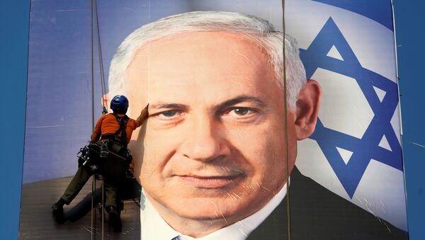 Thủ tướng Israel Benjamin Netanyahu - Sputnik Việt Nam