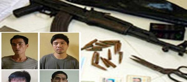 Tang vật vụ cướp. - Sputnik Việt Nam