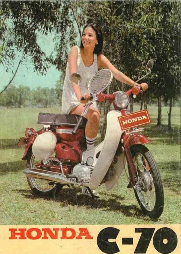 Xe máy Honda Cub đầu tiên Xe máy Honda Cub đầu tiên - Sputnik Việt Nam