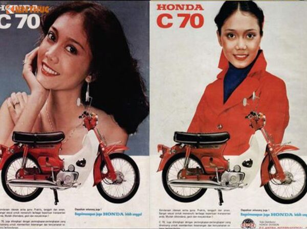 Từ năm 1966 thế hệ thứ 2 của dòng xe ra đời Từ năm 1966 thế hệ thứ 2 của dòng xe ra đời - Sputnik Việt Nam