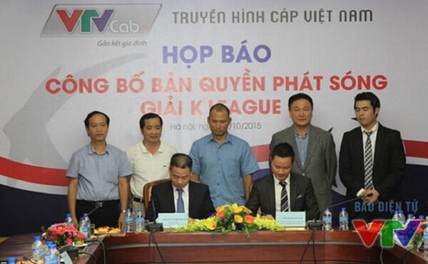 Lee Dong-jun (ngoài cùng bên phải) đưa K.League đến Việt Nam cách đây 3 năm nhưng không thành công - Sputnik Việt Nam