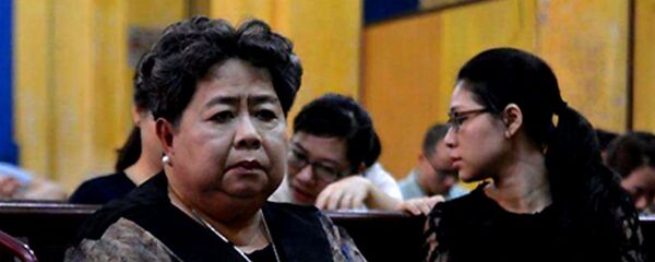 Bà Hứa Thị Phấn Bà Hứa Thị Phấn - Sputnik Việt Nam