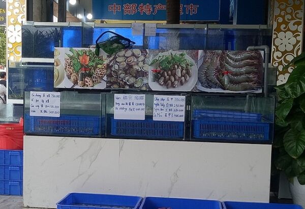 Các món ăn tại nhà hàng bị tố tính không đúng giá niêm yết - Sputnik Việt Nam