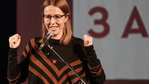 Ksenia Sobchak - Sputnik Việt Nam