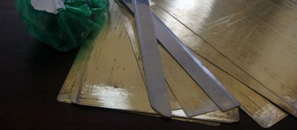 Để có tiền trả nợ, 2 đối tượng Tình và Sang mua mã tấu đi cướp tài sản. Để có tiền trả nợ, 2 đối tượng Tình và Sang mua mã tấu đi cướp tài sản. - Sputnik Việt Nam