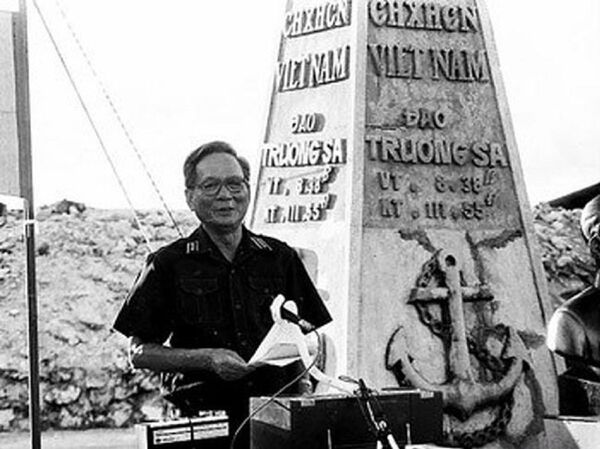 Đại tướng Lê Đức Anh và lời thề ở Trường Sa - Sputnik Việt Nam