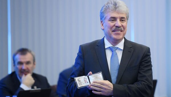 Pavel Grudinin - Sputnik Việt Nam