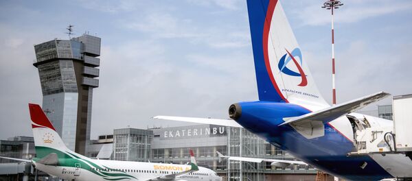 Ekaterinburg Ekaterinburg - Sputnik Việt Nam