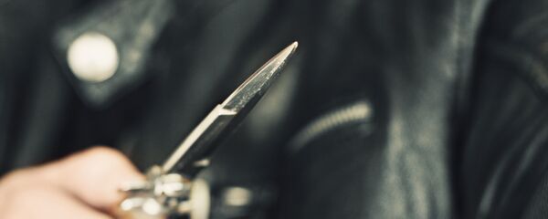 Tội phạm Tội phạm - Sputnik Việt Nam