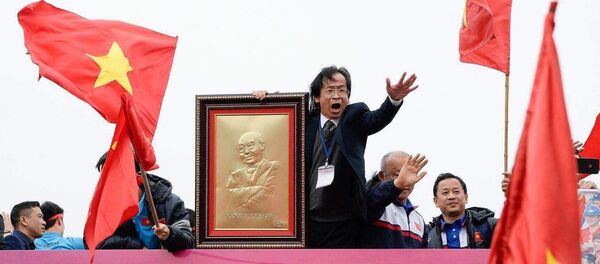 Ông Nguyễn Lân Trung - Sputnik Việt Nam