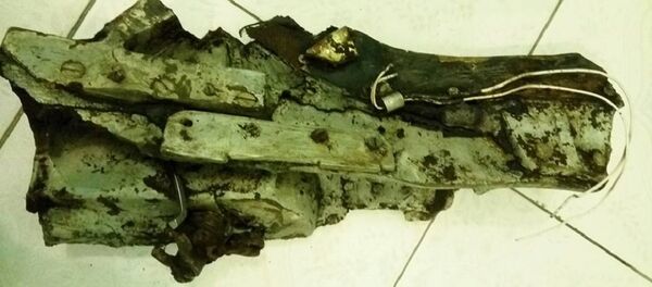 Tìm thấy mảnh kim loại, có khả năng là của chiếc máy bay Liên Xô MiG-21 bị rơi ở Tam Đảo năm 1971 Tìm thấy mảnh kim loại, có khả năng là của chiếc máy bay Liên Xô MiG-21 bị rơi ở Tam Đảo năm 1971 - Sputnik Việt Nam