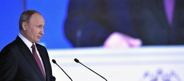 Thông điệp của Tổng thống Putin với Quốc hội Liên bang Thông điệp của Tổng thống Putin với Quốc hội Liên bang - Sputnik Việt Nam