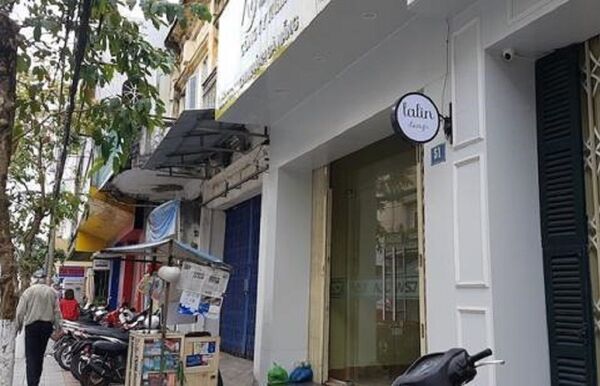 Ngôi nhà số 51 Nguyễn Thái Học, Đà Nẵng. - Sputnik Việt Nam