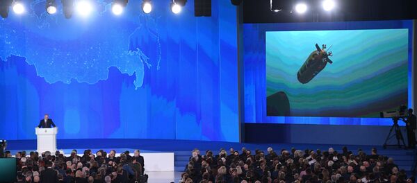 Thông điệp của Tổng thống Putin với Quốc hội Liên bang Thông điệp của Tổng thống Putin với Quốc hội Liên bang - Sputnik Việt Nam