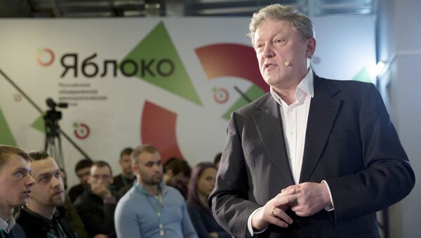 Ông Grigory Yavlinsky phát biểu tại Diễn đàn thanh niên – Tuổi trẻ tín nhiệm Yavlinsky trong cuộc bầu cử Tổng thống năm 2018. - Sputnik Việt Nam