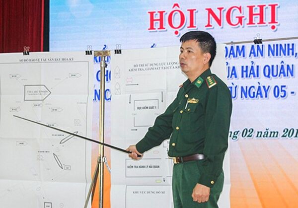 Biên phòng Đà Nẵng tổ chức hội nghị về công tác đón tiếp đoàn Hải quân Mỹ, hôm 28/2 - Sputnik Việt Nam