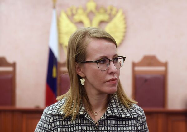 Nữ MC truyền hình Ksenia Sobchak - Sputnik Việt Nam