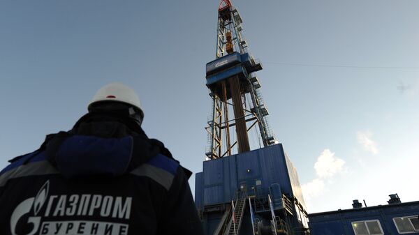 Gazprom - Sputnik Việt Nam