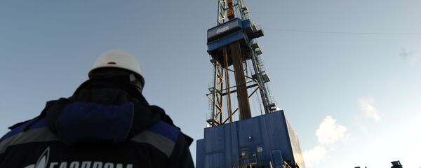 Gazprom - Sputnik Việt Nam