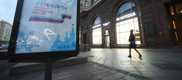 Cuộc bầu cử ở Nga - Sputnik Việt Nam