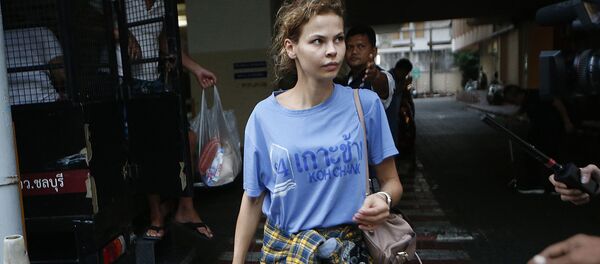 Nastya Rybka Nastya Rybka - Sputnik Việt Nam