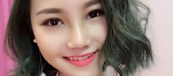 Thiếu nữ tử vong nghi do ca sĩ Châu Việt Cường gây nên - Sputnik Việt Nam