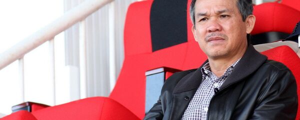 Đoàn Nguyên Đức (bầu Đức) Đoàn Nguyên Đức (bầu Đức) - Sputnik Việt Nam