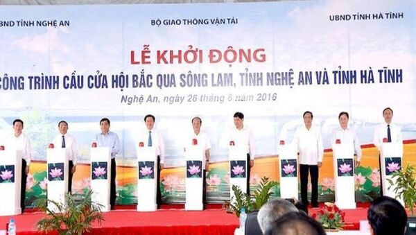 văn bản trình Chính phủ về việc chuyển đổi từ hình thức BOT - Sputnik Việt Nam