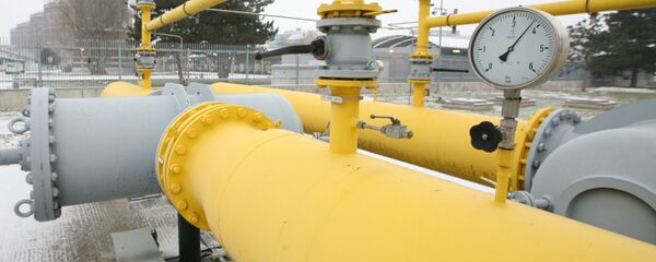 đường ống dẫn khí Áo đường ống dẫn khí Áo - Sputnik Việt Nam