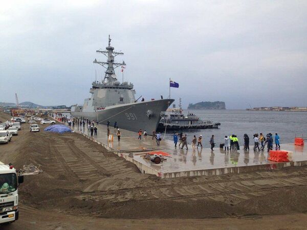 Căn cứ hải quân đảo Jeju - Sputnik Việt Nam