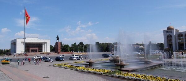 Thành phố Bishkek Thành phố Bishkek - Sputnik Việt Nam