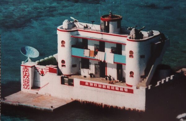 Công trình Trung Quốc tại Đá Gạc Ma - Sputnik Việt Nam