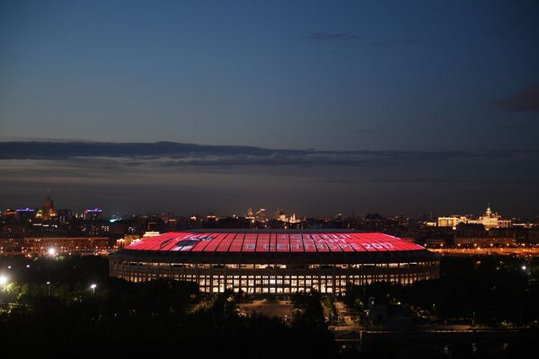Sân vận động Luzhniki - Sputnik Việt Nam