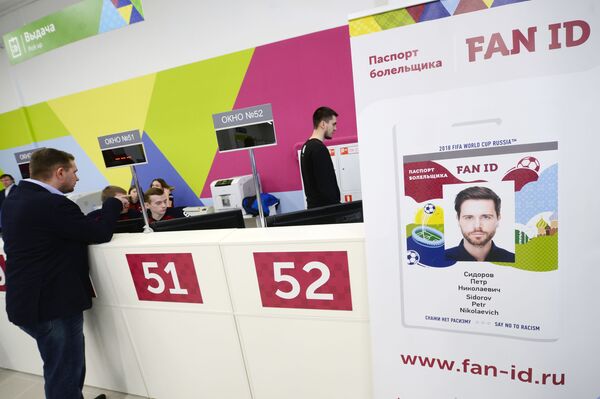 Trung tâm phát hành hộ chiếu người hâm mộ World Cup 2018 (FAN ID) - Sputnik Việt Nam