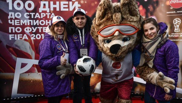 Sói Zabivaka - linh vật chính thức của World Cup 2018 - Sputnik Việt Nam