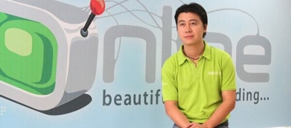 Phan Sào Nam bị vạch mặt là mắt xích quan trọng của vụ án đường dây đánh bạc nghìn tỷ. - Sputnik Việt Nam