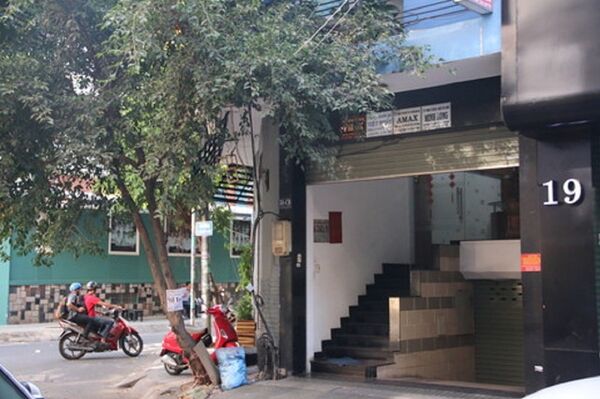 Công ty TNHH Tư vấn Đầu tư và Thẩm định giá AMAX ở khu Miếu Nổi, P2, Q.Phú Nhuận, TP.HCM. - Sputnik Việt Nam