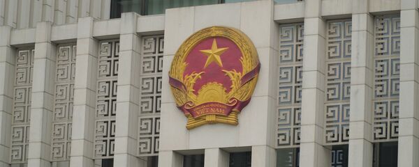 Quốc huy Việt Nam - Sputnik Việt Nam