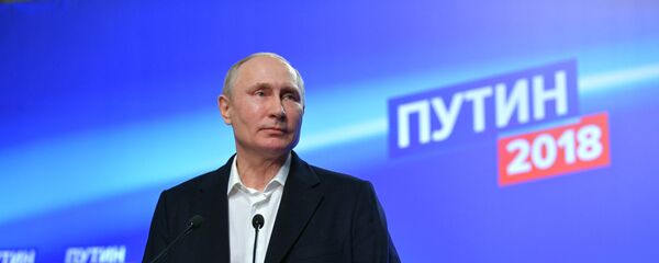 Vladimir Putin Vladimir Putin - Sputnik Việt Nam