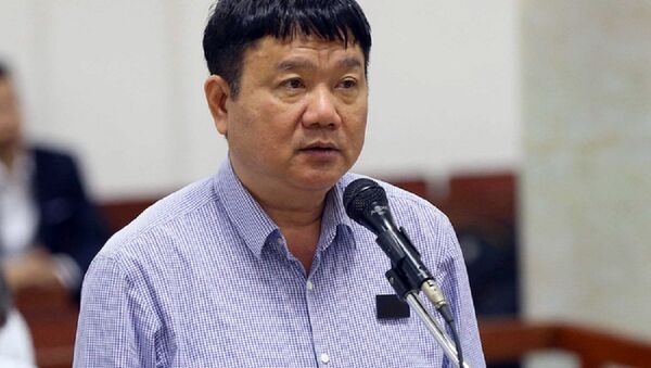 Ông Đinh La Thăng - Sputnik Việt Nam