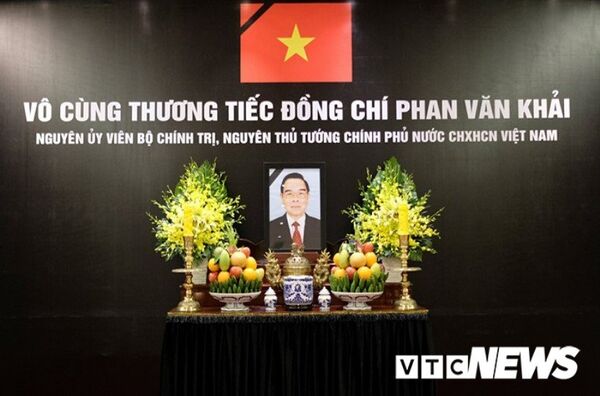 Lễ tang cố Thủ tướng Phan Văn Khải tại Trung tâm Hội nghị Quốc tế (11 Lê Hồng Phong, Ba Đình, Hà Nội). - Sputnik Việt Nam