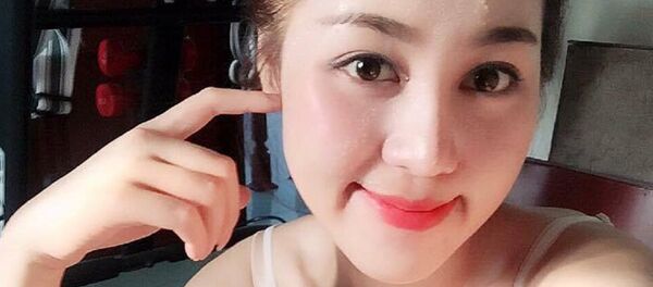 Thanh Hóa nói gì về thông tin lãnh đạo tỉnh có 'bồ nhí' - Sputnik Việt Nam