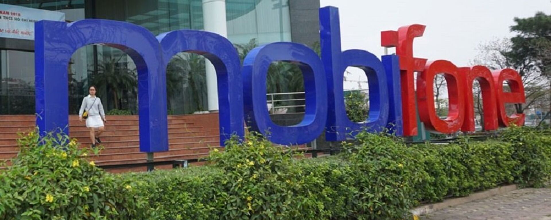  Mobifone - Sputnik Việt Nam, 1920, 27.02.2025