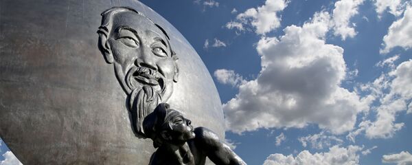 Tượng đài Chủ tích Hồ Chí Minh tại Matxcova Tượng đài Chủ tích Hồ Chí Minh tại Matxcova - Sputnik Việt Nam