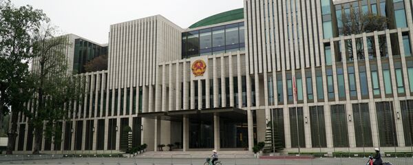 Quốc hội Việt Nam - Sputnik Việt Nam