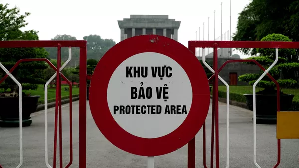 Bộ Quốc phòng Việt Nam thông tin về việc giữ gìn, bảo quản thi hài Chủ tịch Hồ Chí Minh Bộ Quốc phòng Việt Nam thông tin về việc giữ gìn, bảo quản thi hài Chủ tịch Hồ Chí Minh - Sputnik Việt Nam