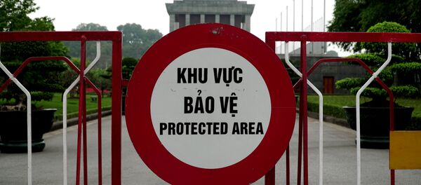 Lăng Chủ tịch Hồ Chí Minh - Sputnik Việt Nam