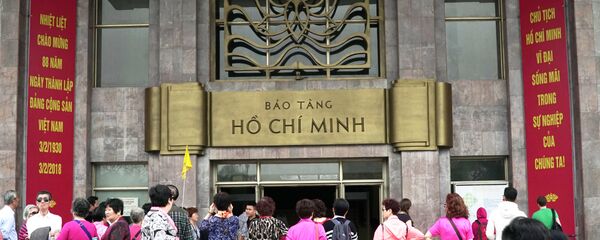 Bảo tàng Hồ Chí Minh - Sputnik Việt Nam