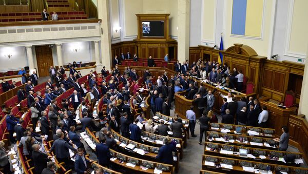 Verkhovnaya Rada - Sputnik Việt Nam